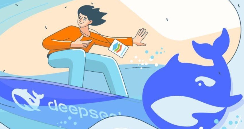 DeepSeek收录公司信息错误怎么办